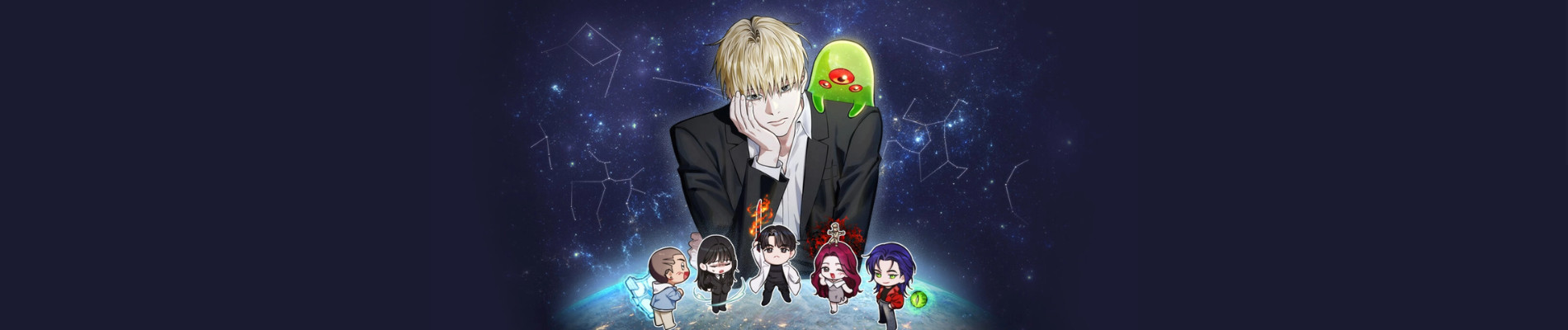 Illusion Hunter from Another World Banner