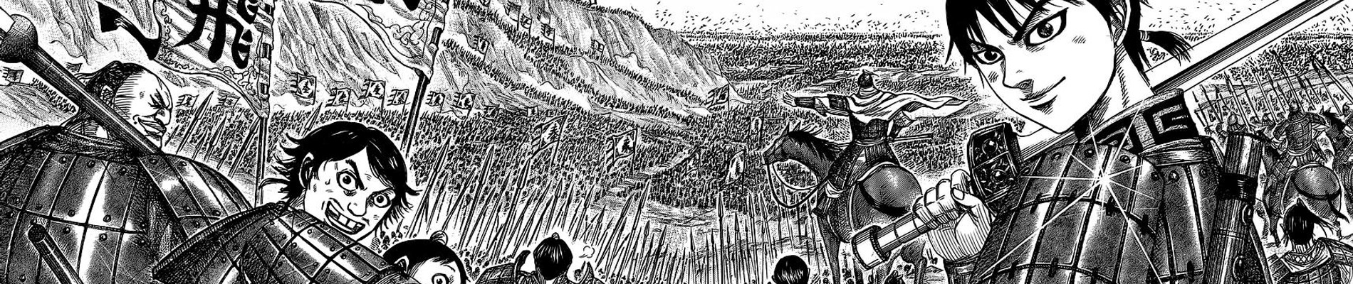 Kingdom Banner