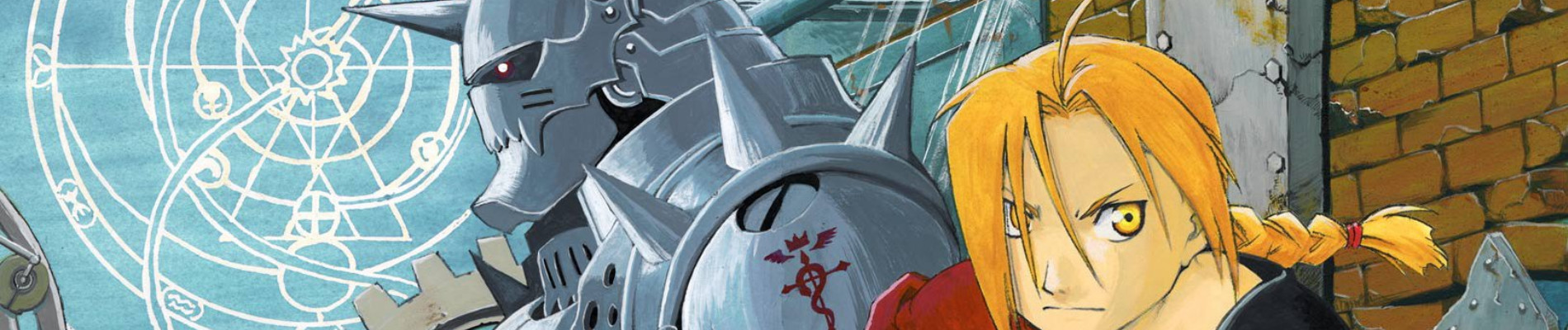 FULL METAL ALCHEMIST Banner