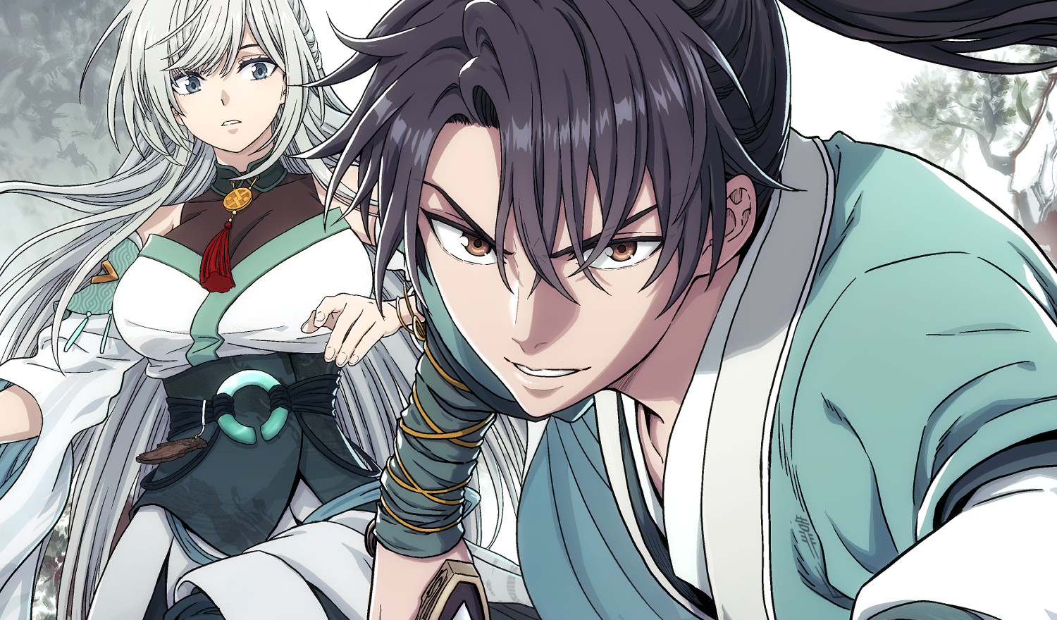 I Shall Seal The Heavens Banner