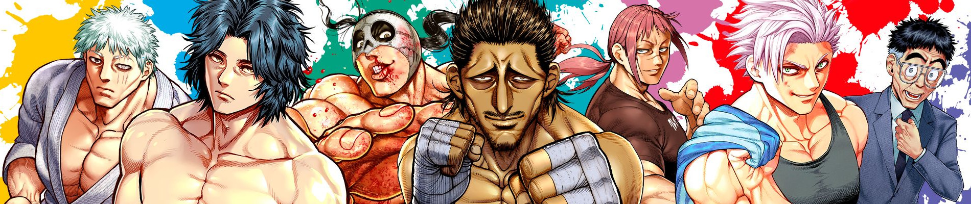 Kengan Ashura Banner