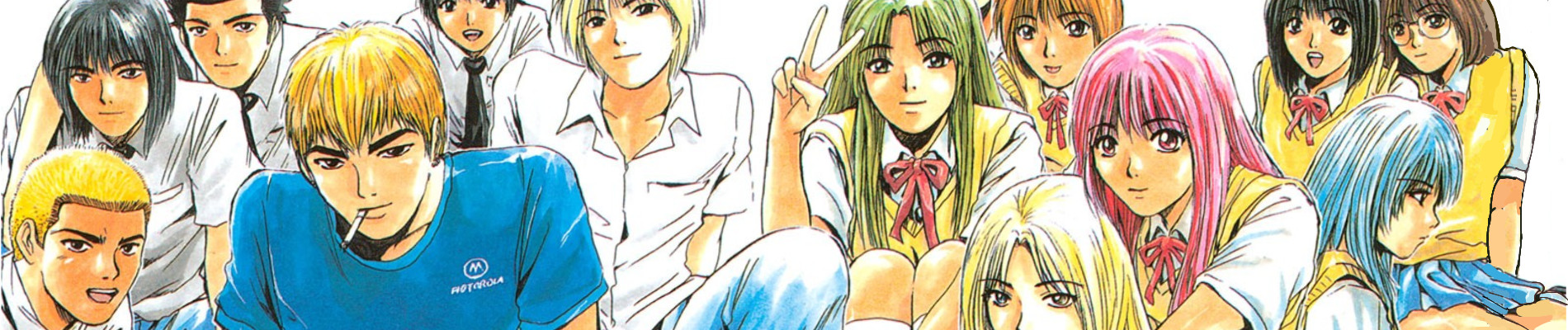 GTO: Great Teacher Onizuka Banner