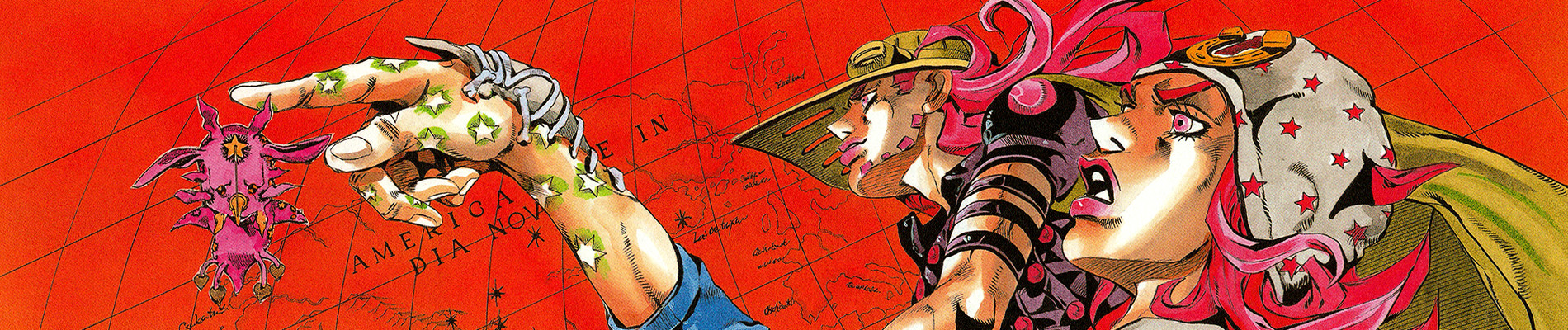 JoJo's Bizarre Adventure: Part 7–Steel Ball Run Banner