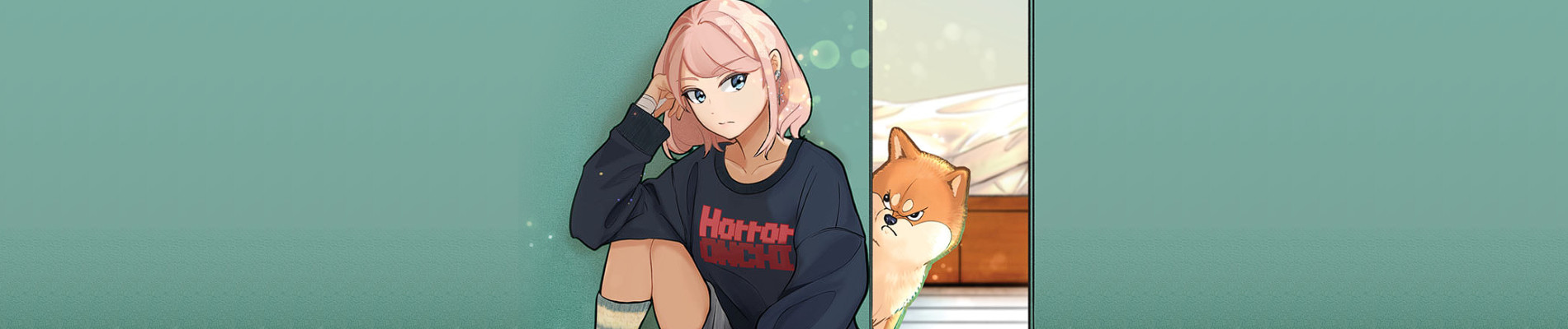 Shiba Inu Rooms Banner