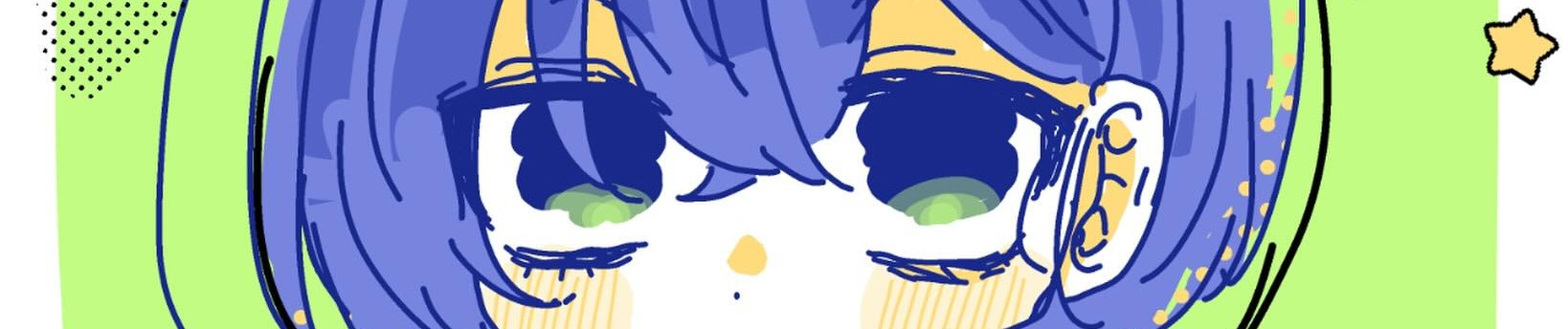 Soon, You'll Paint Your Heart Out Banner