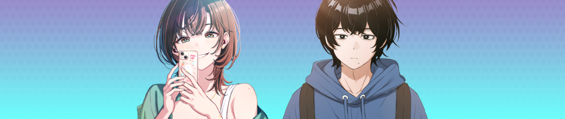 Job Switch Log Banner