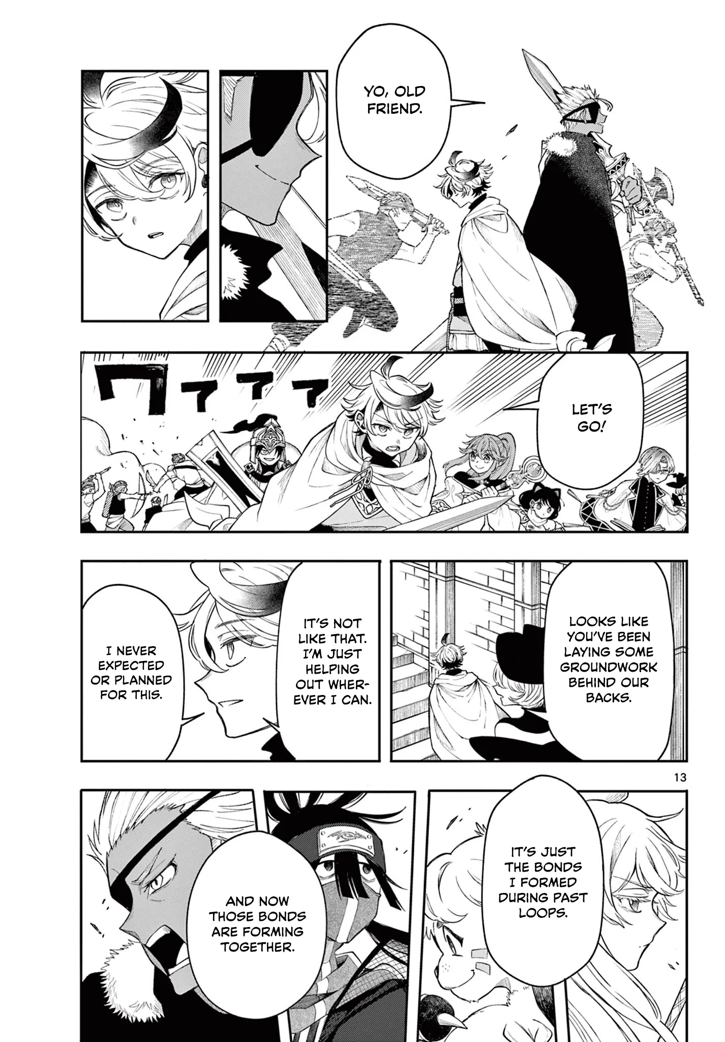Page 13