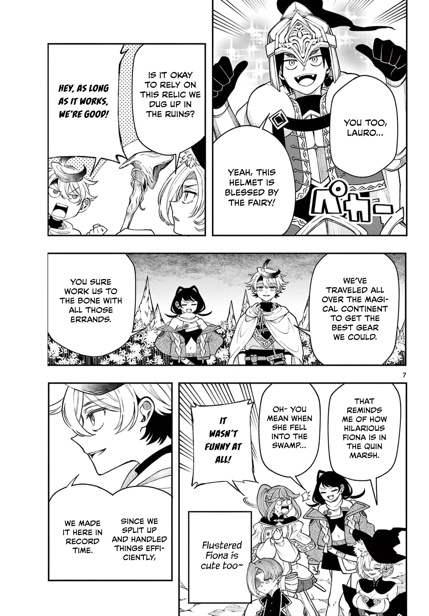 Page 7