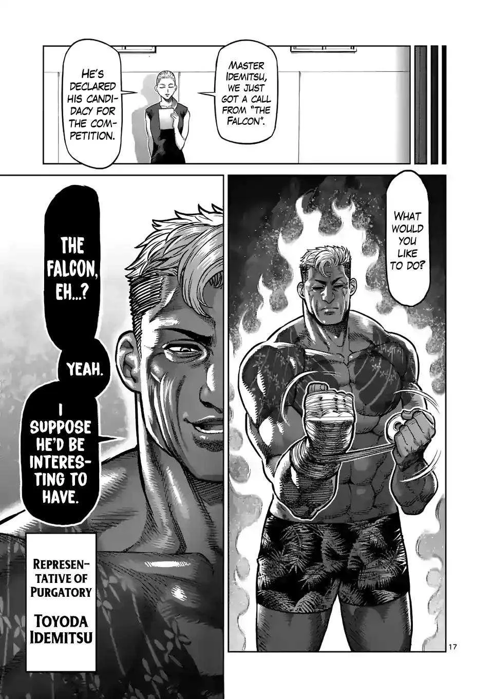 Page 17