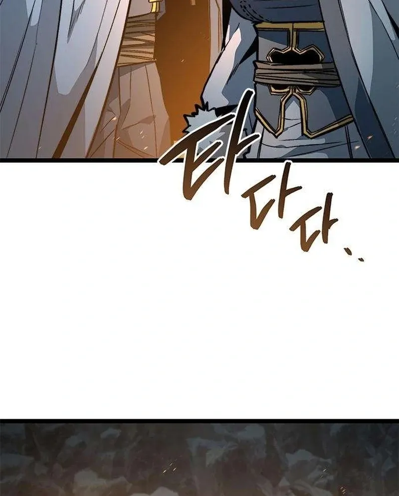 Page 213