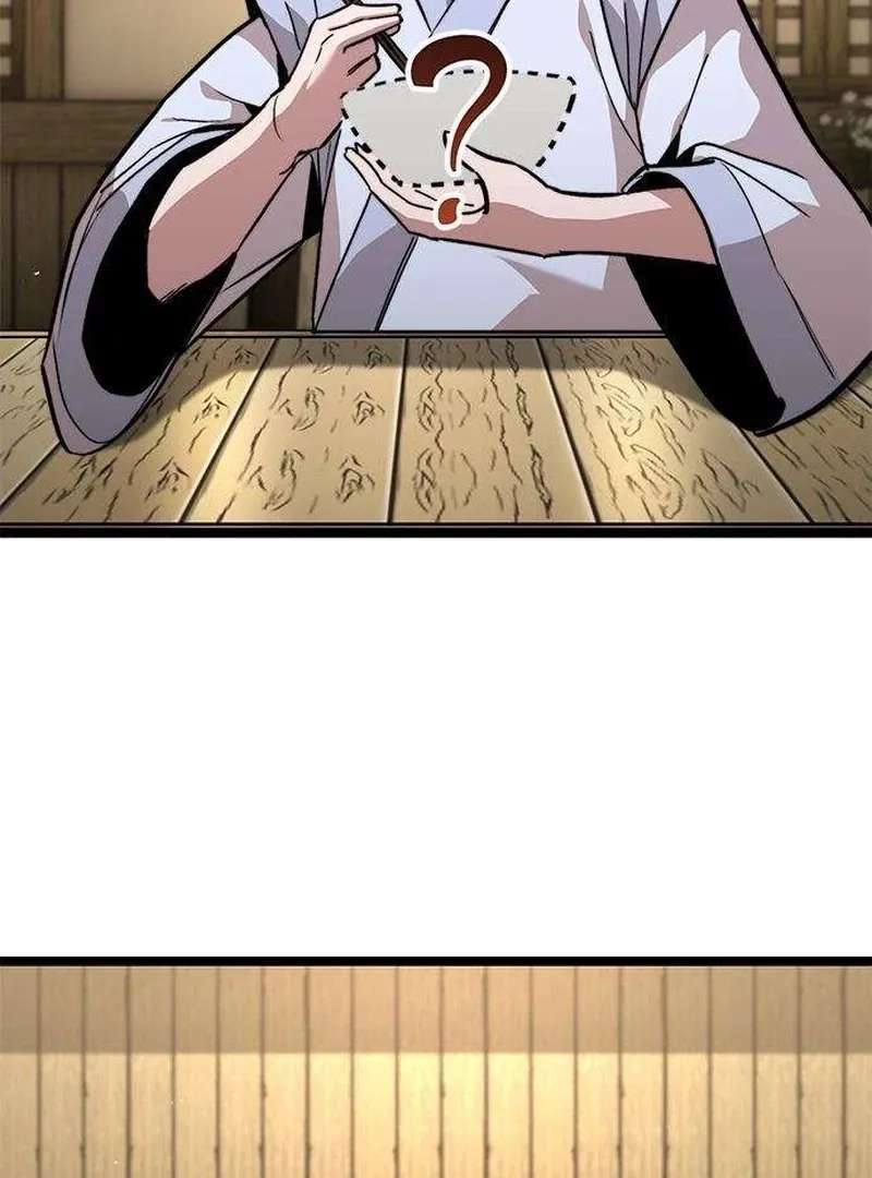 Page 226