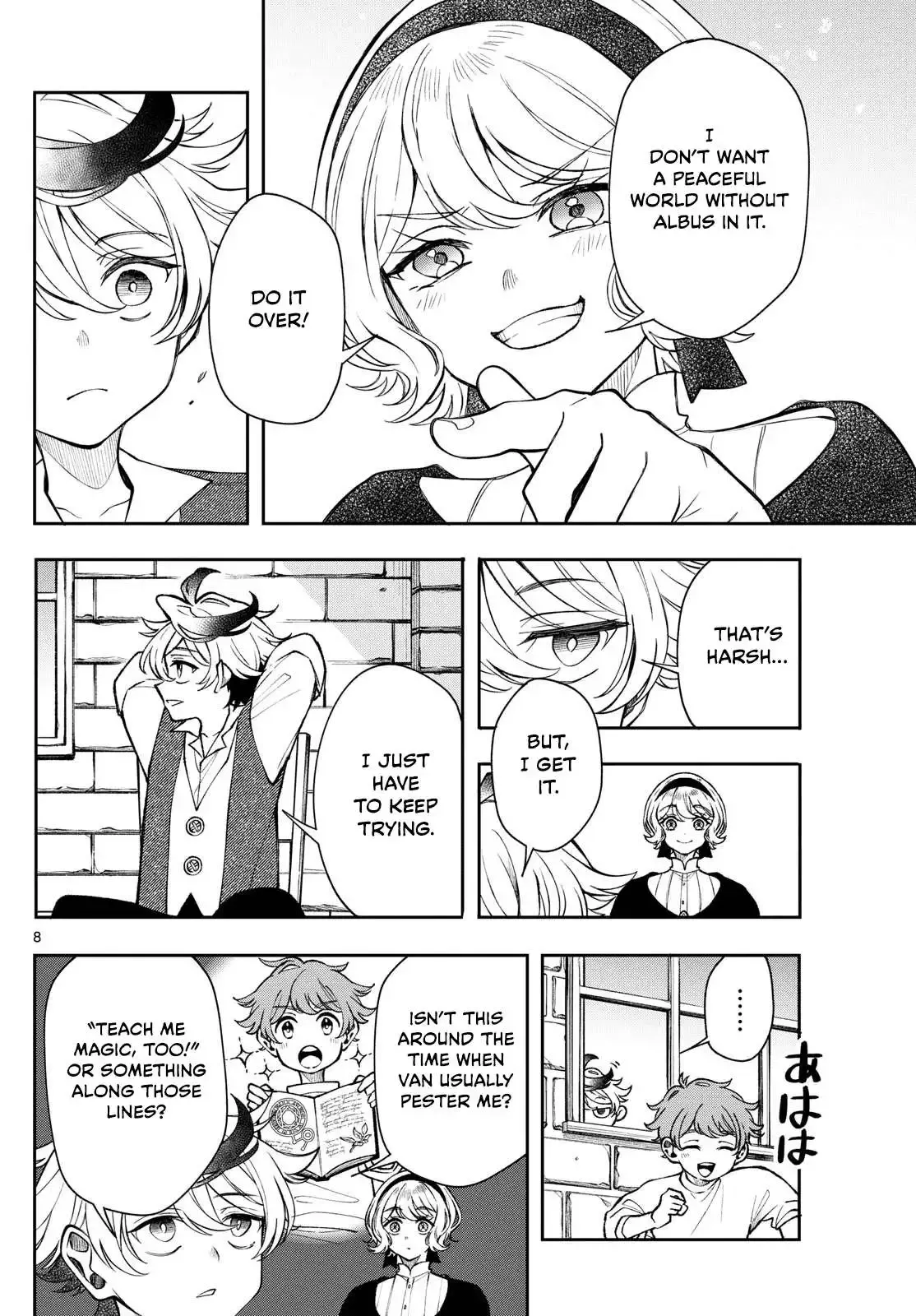 Page 8