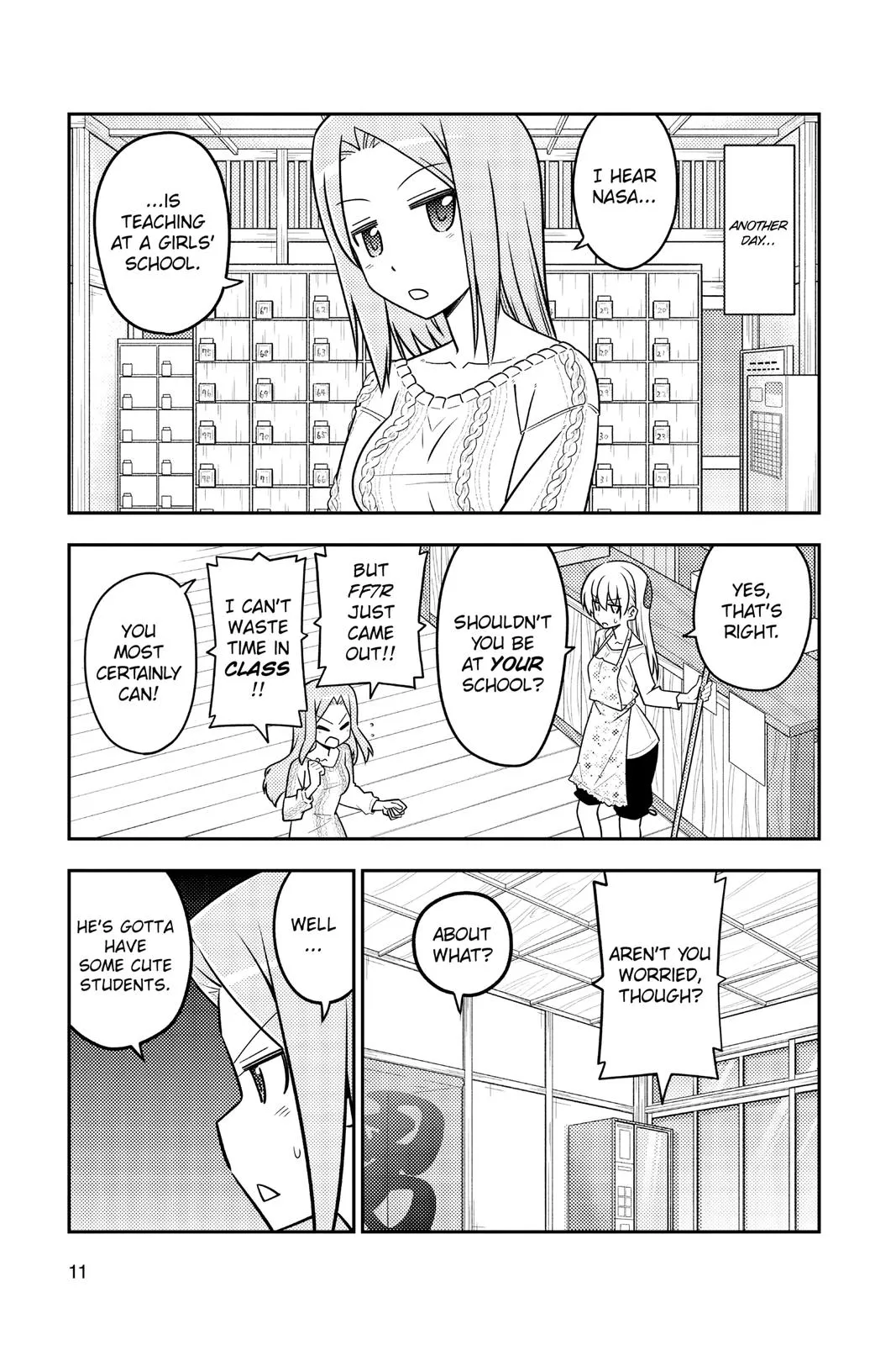 Page 12