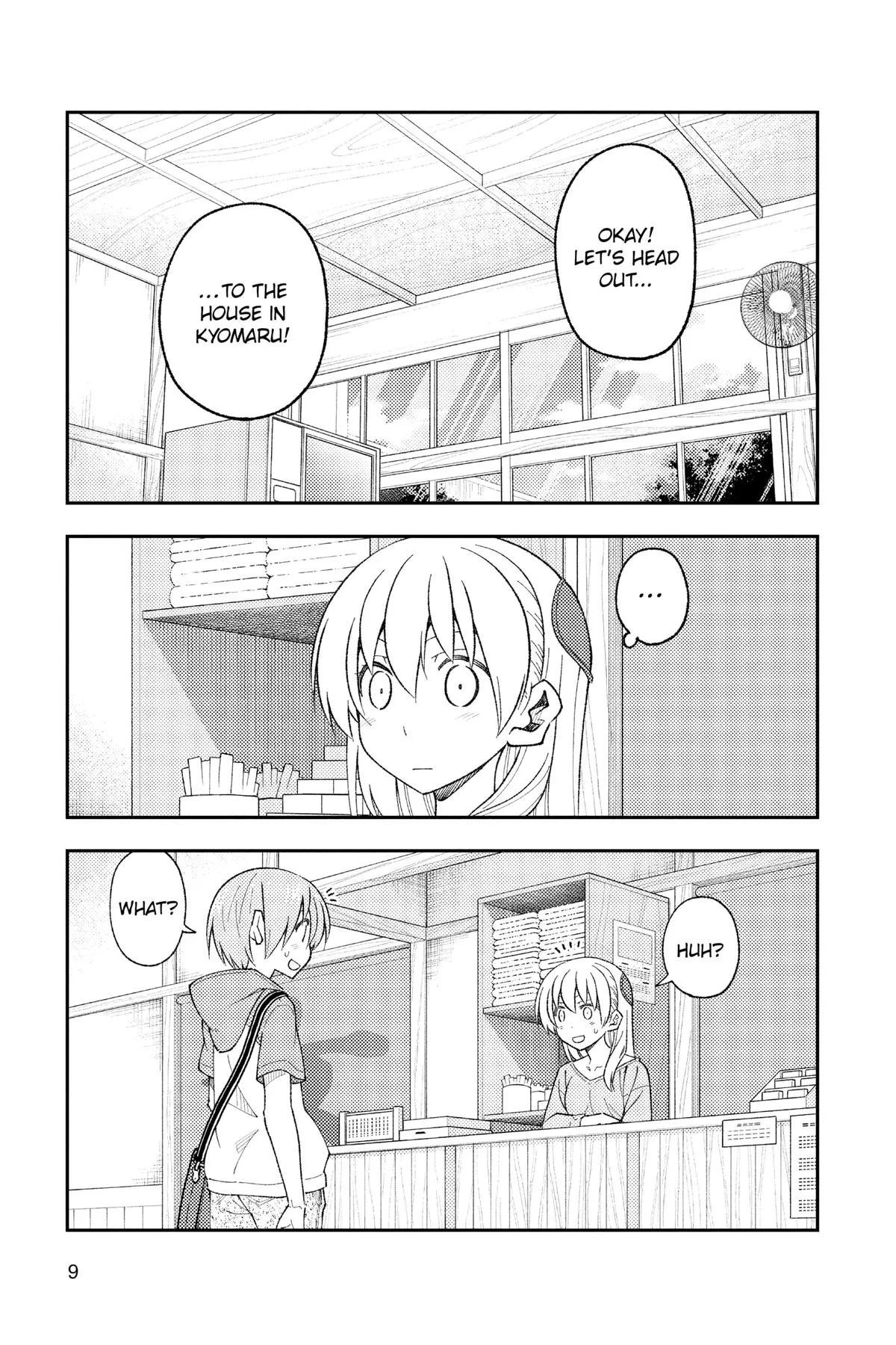 Page 9