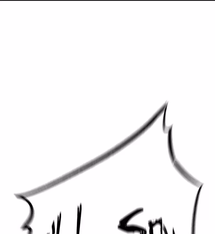 Page 217