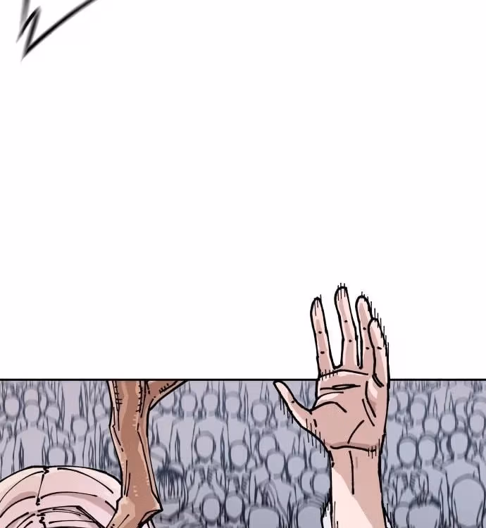 Page 227