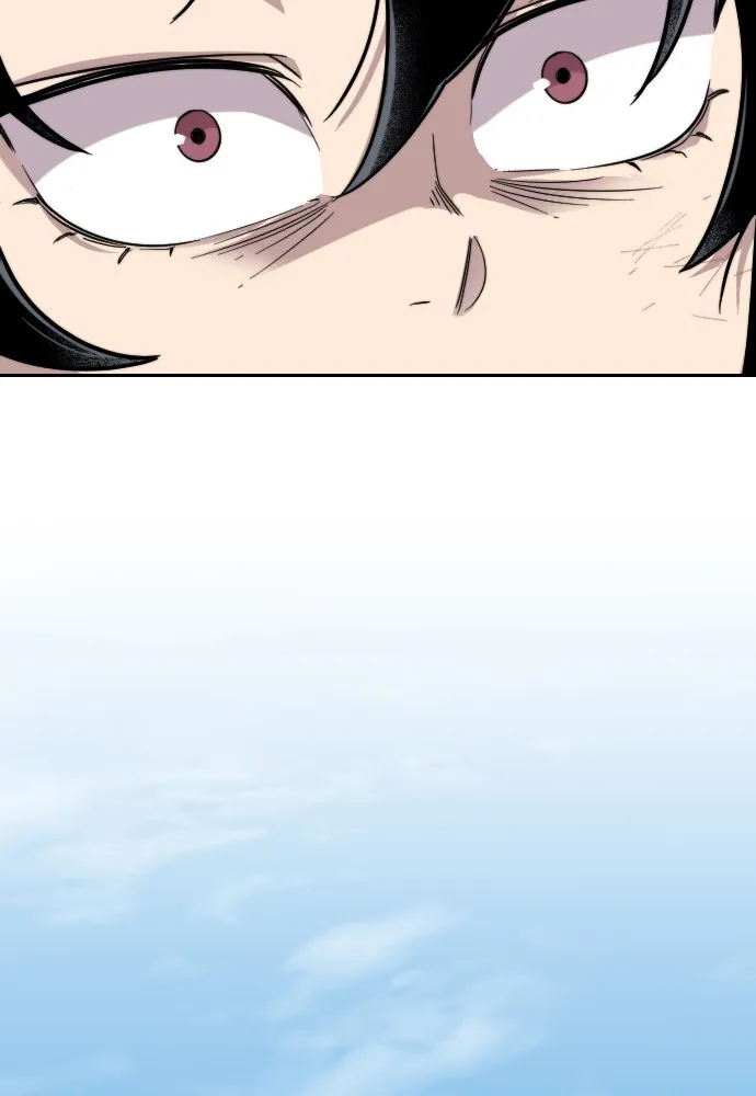 Page 205