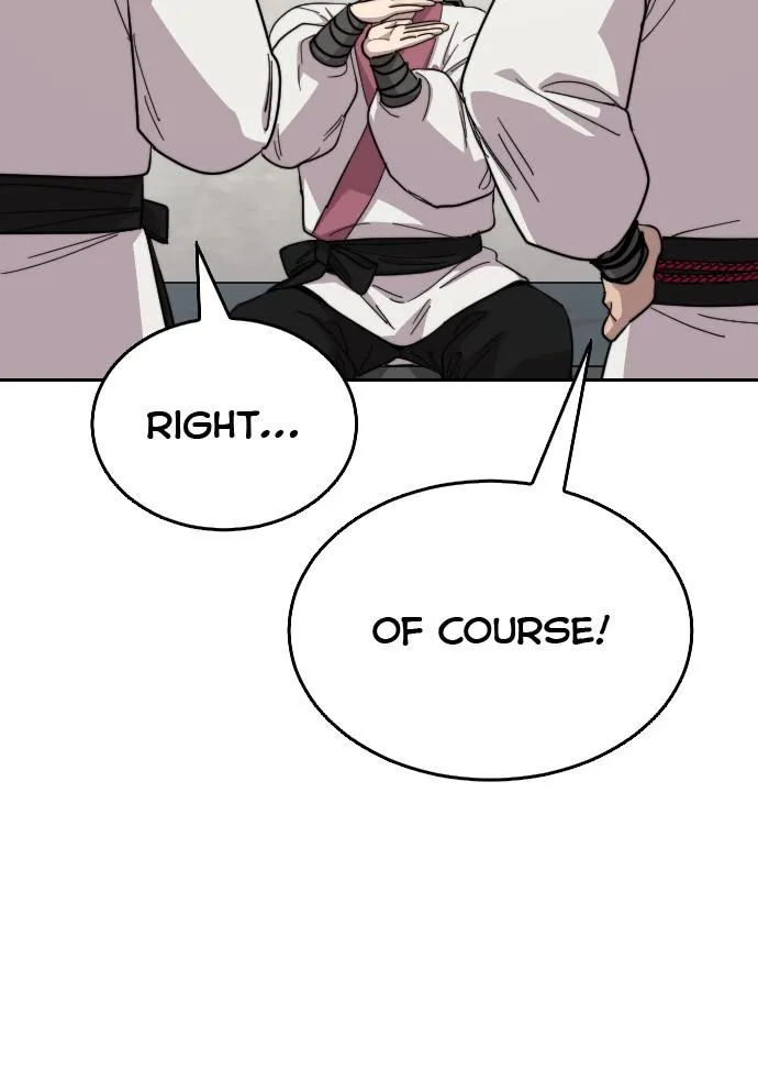 Page 205