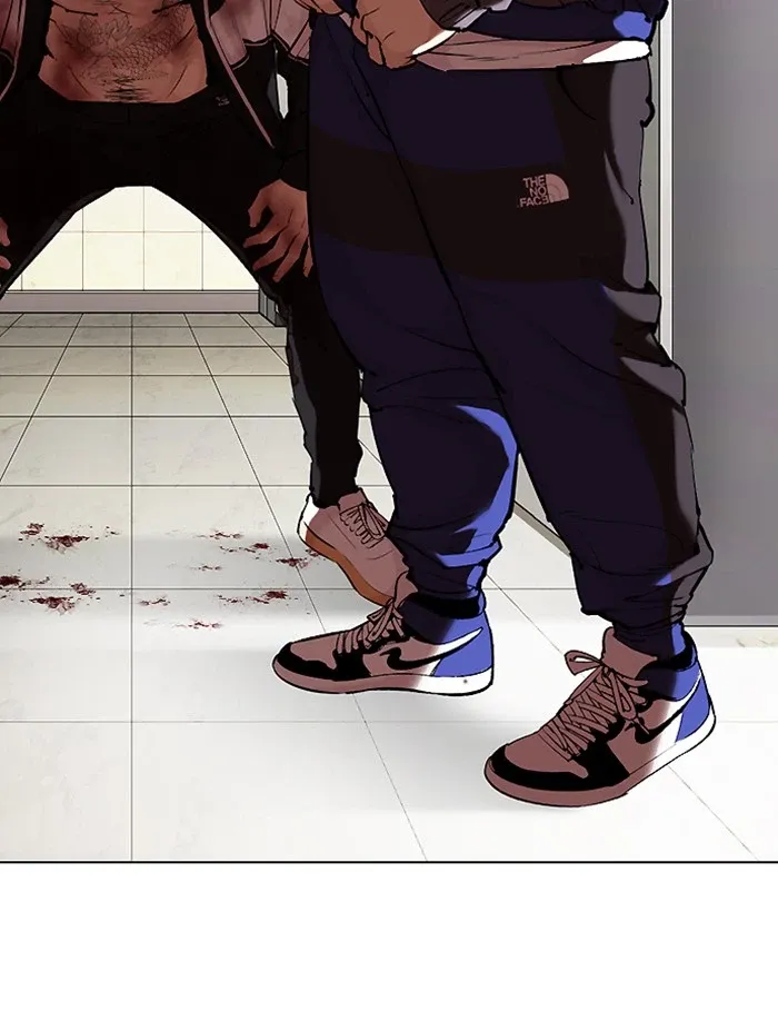 Page 193