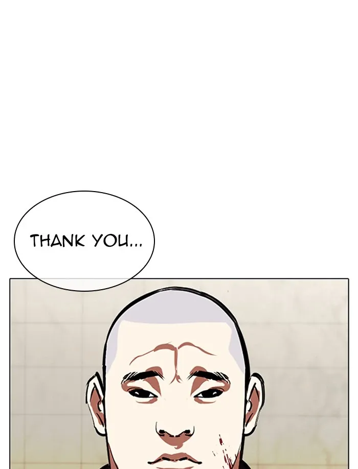 Page 197
