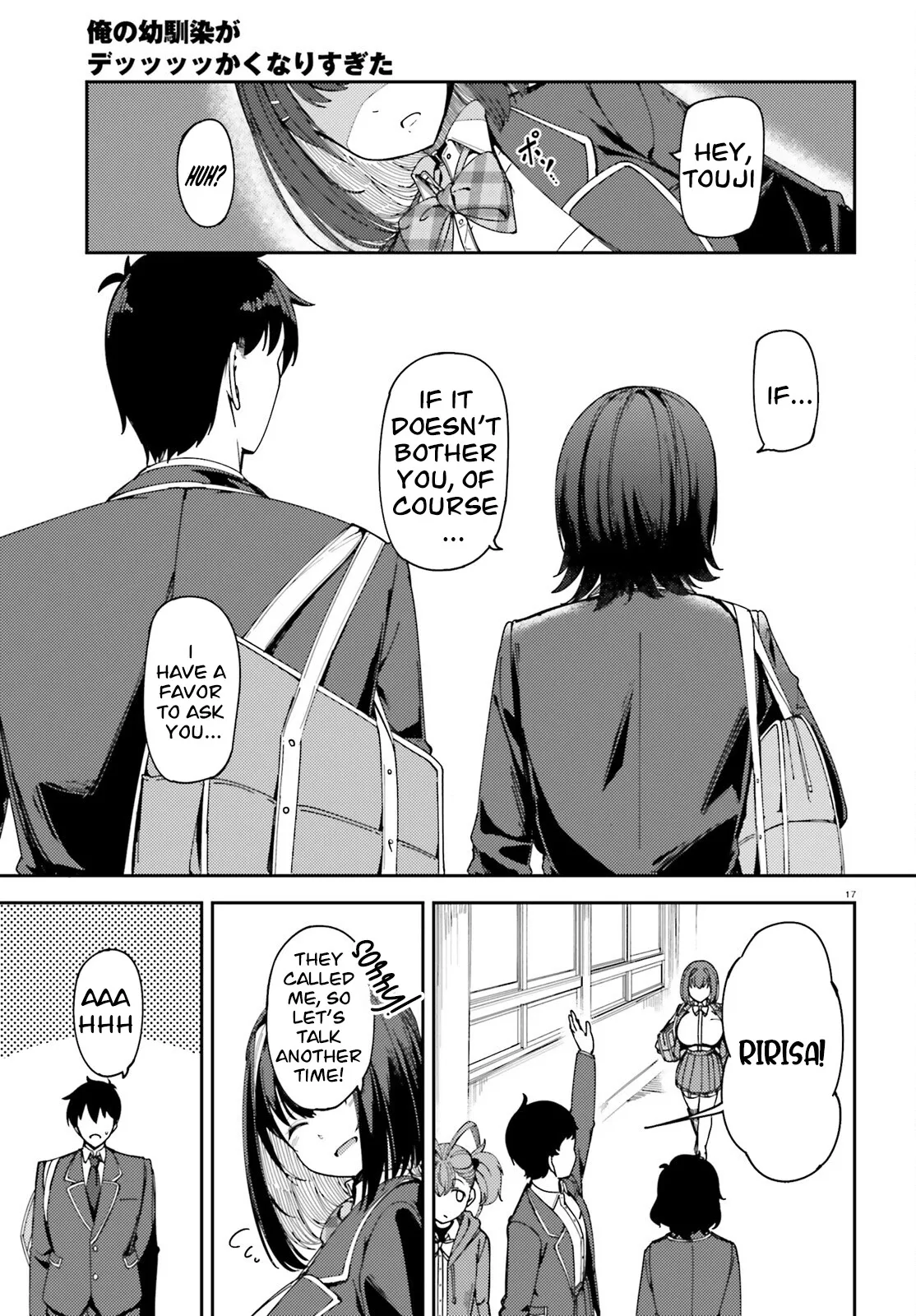 Page 17