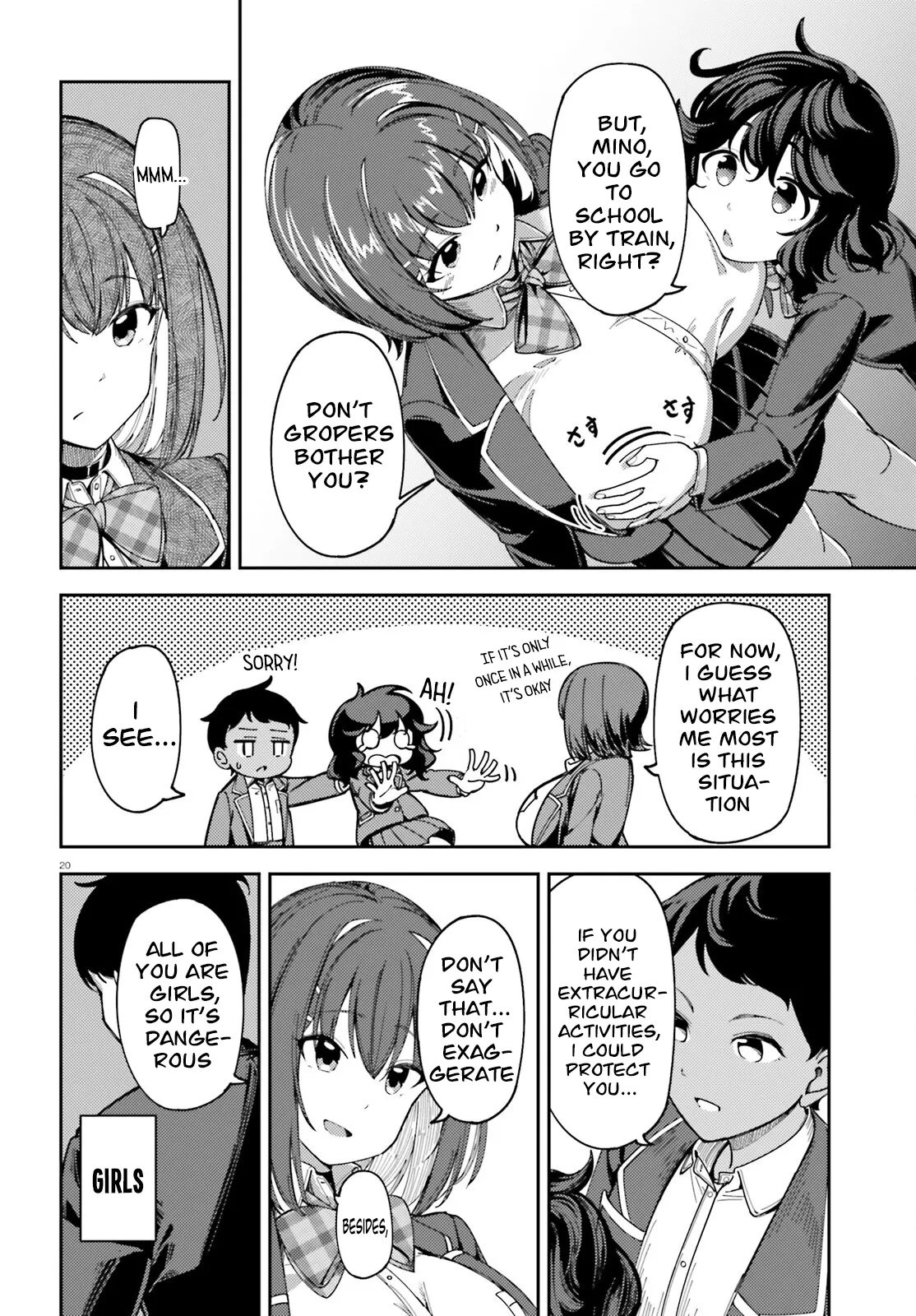 Page 20