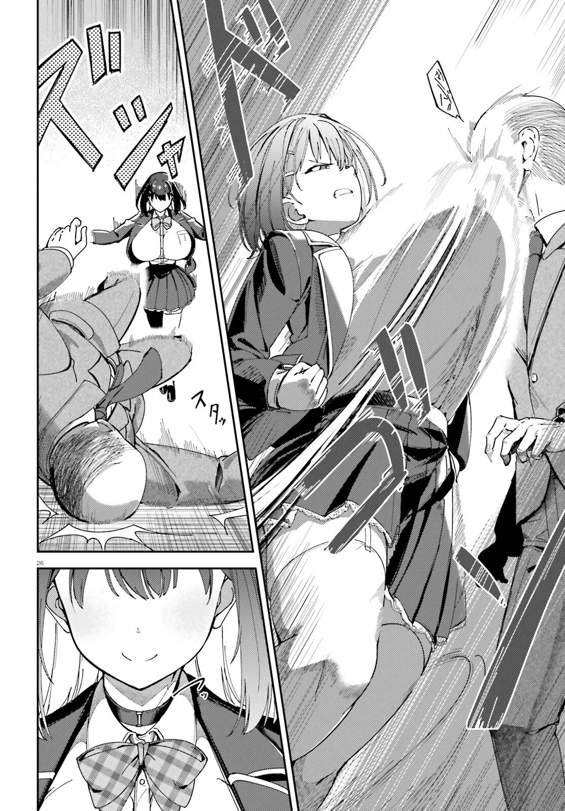 Page 26