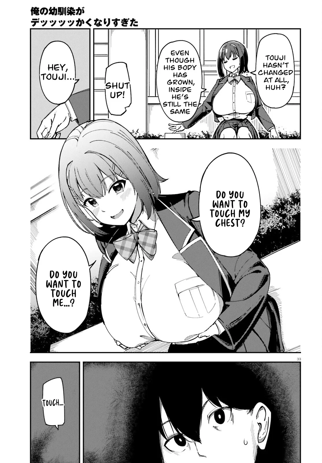 Page 33