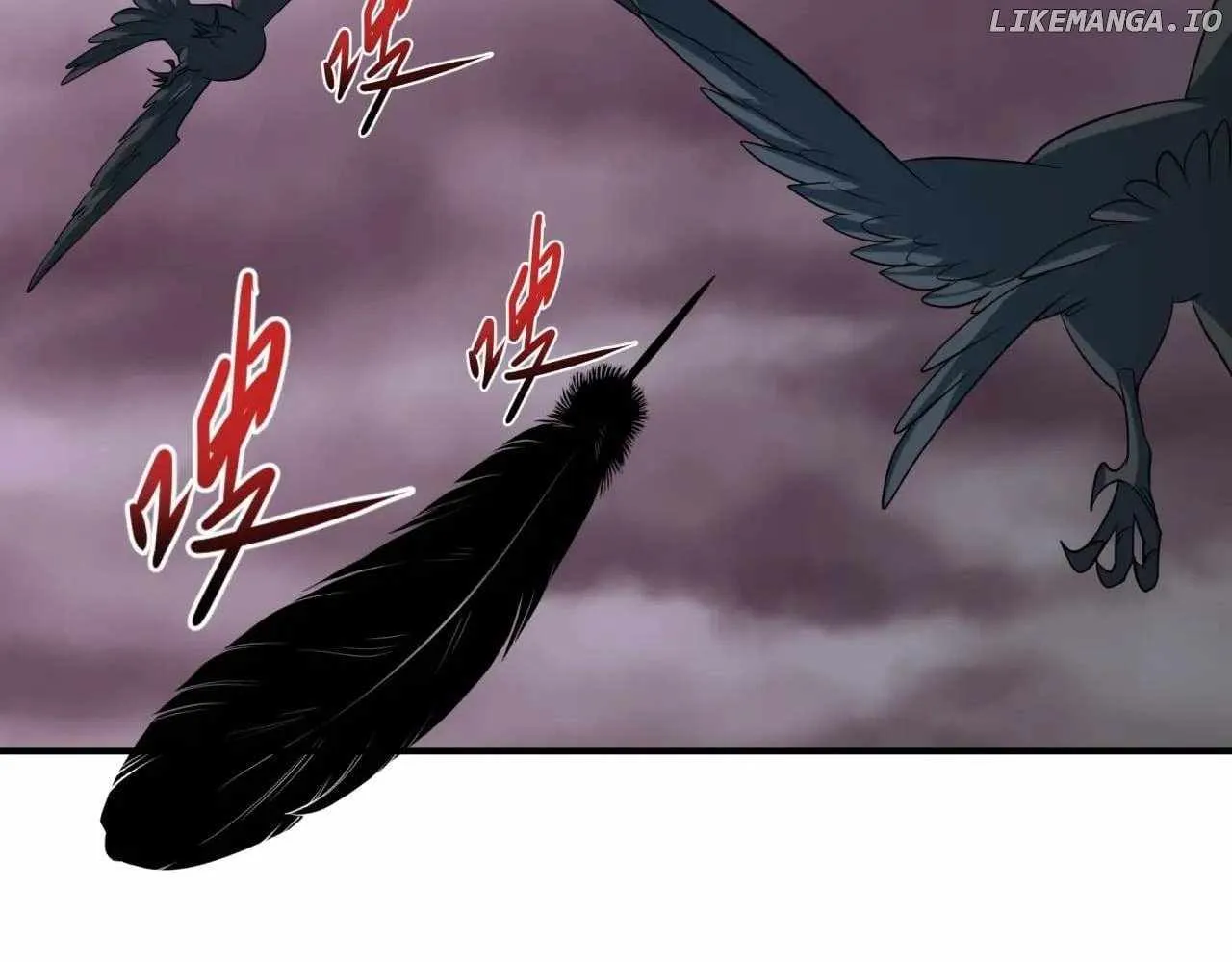 Page 205