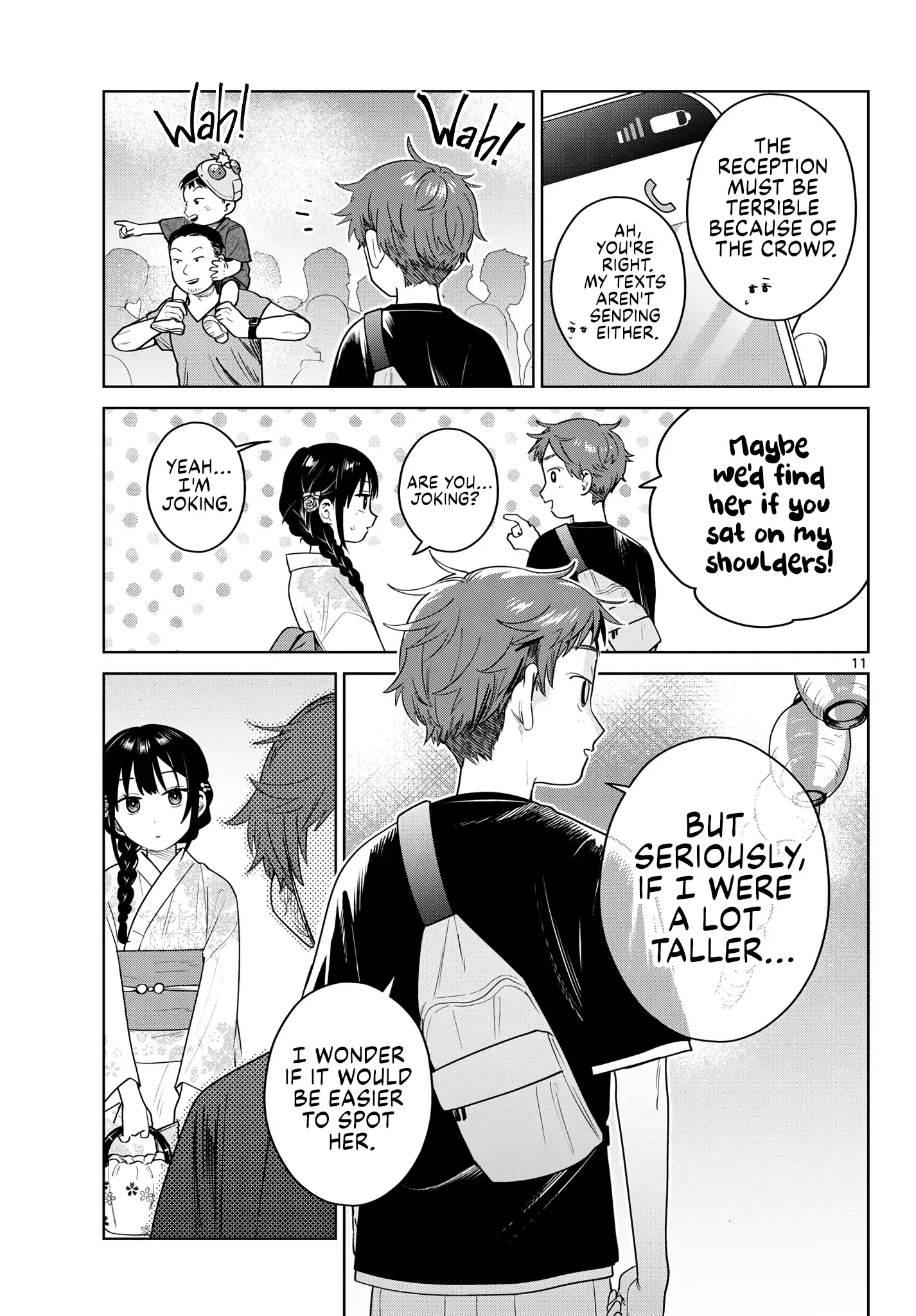 Page 11
