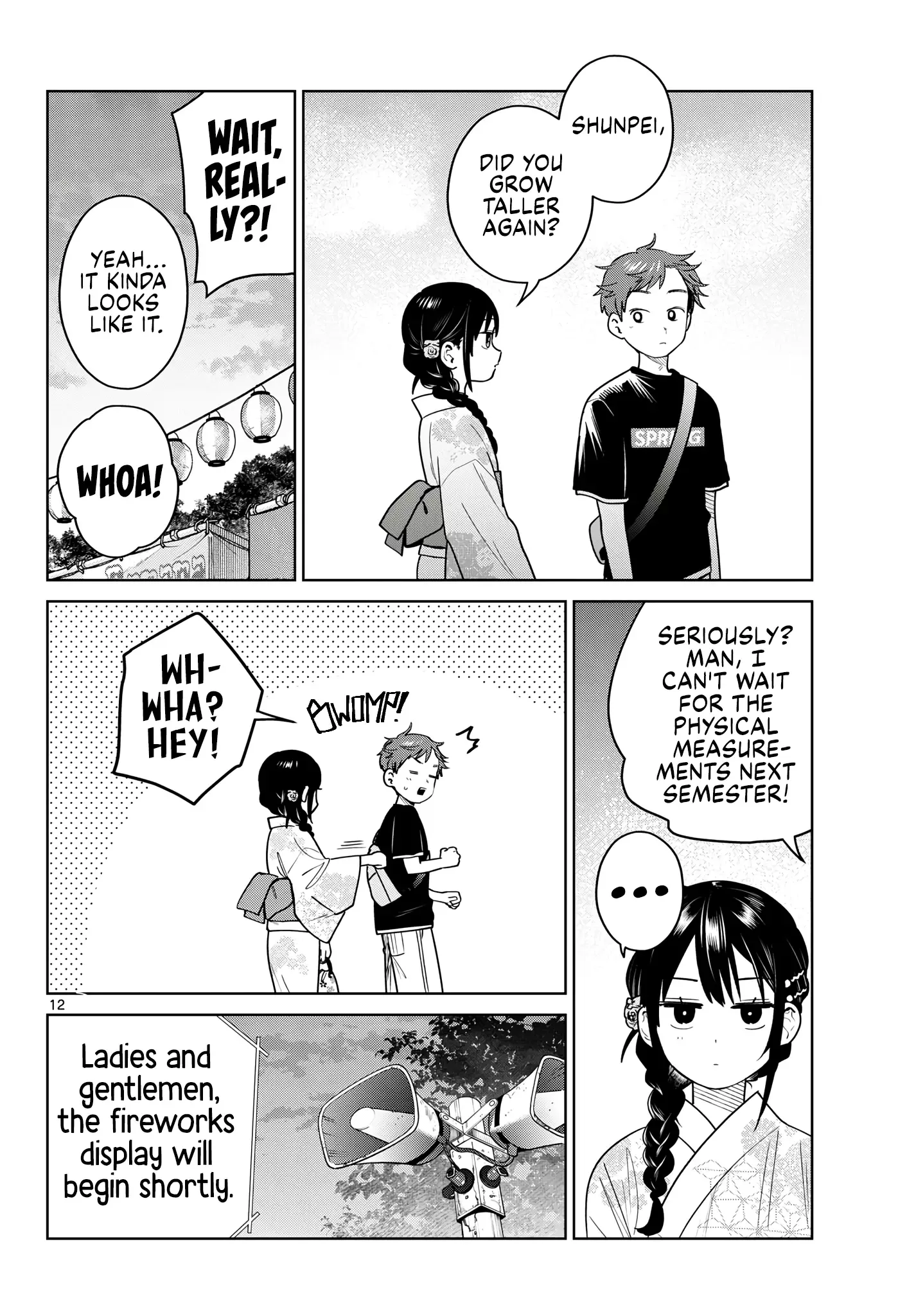 Page 12