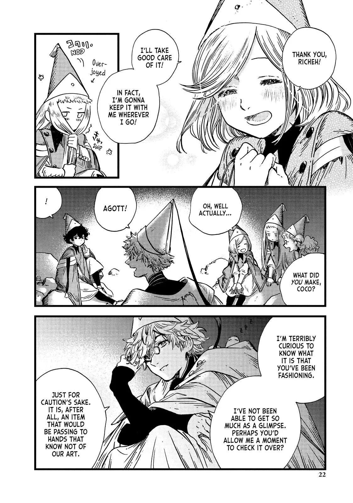 Page 23
