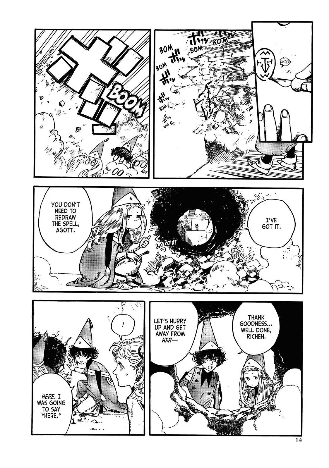 Page 15
