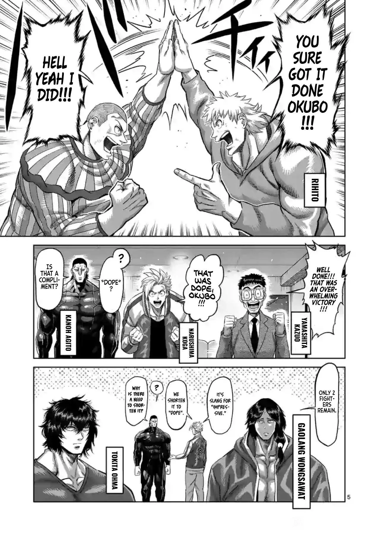 Page 5
