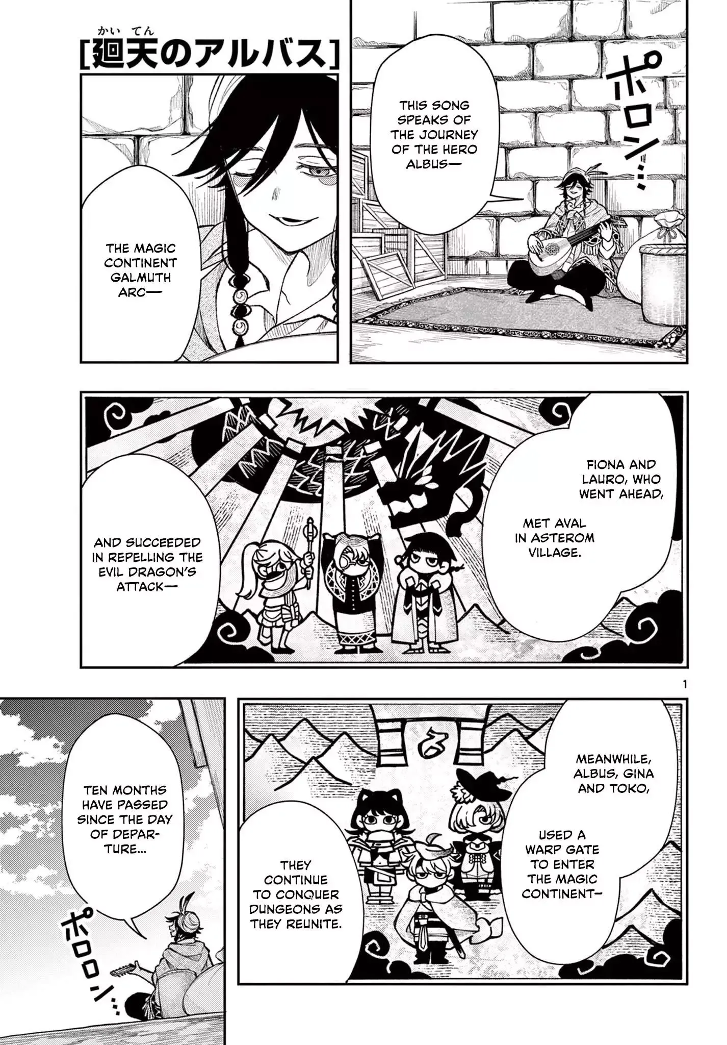 Page 1