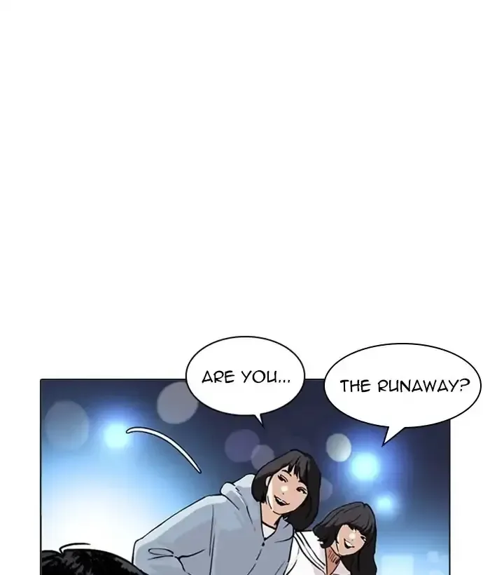 Page 205