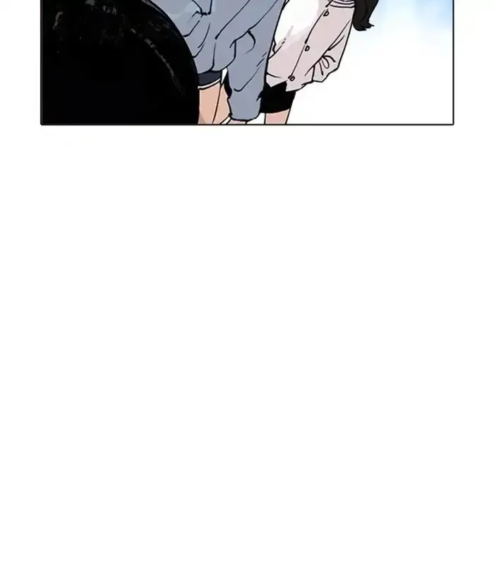 Page 206