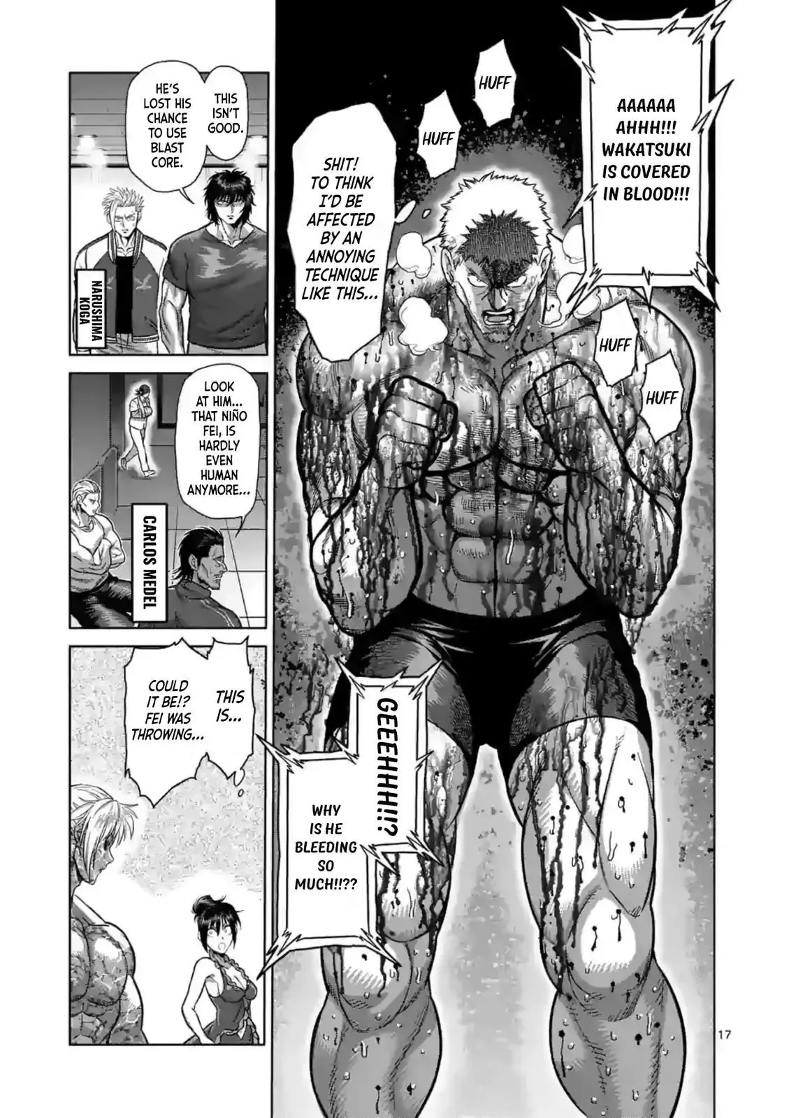 Page 17