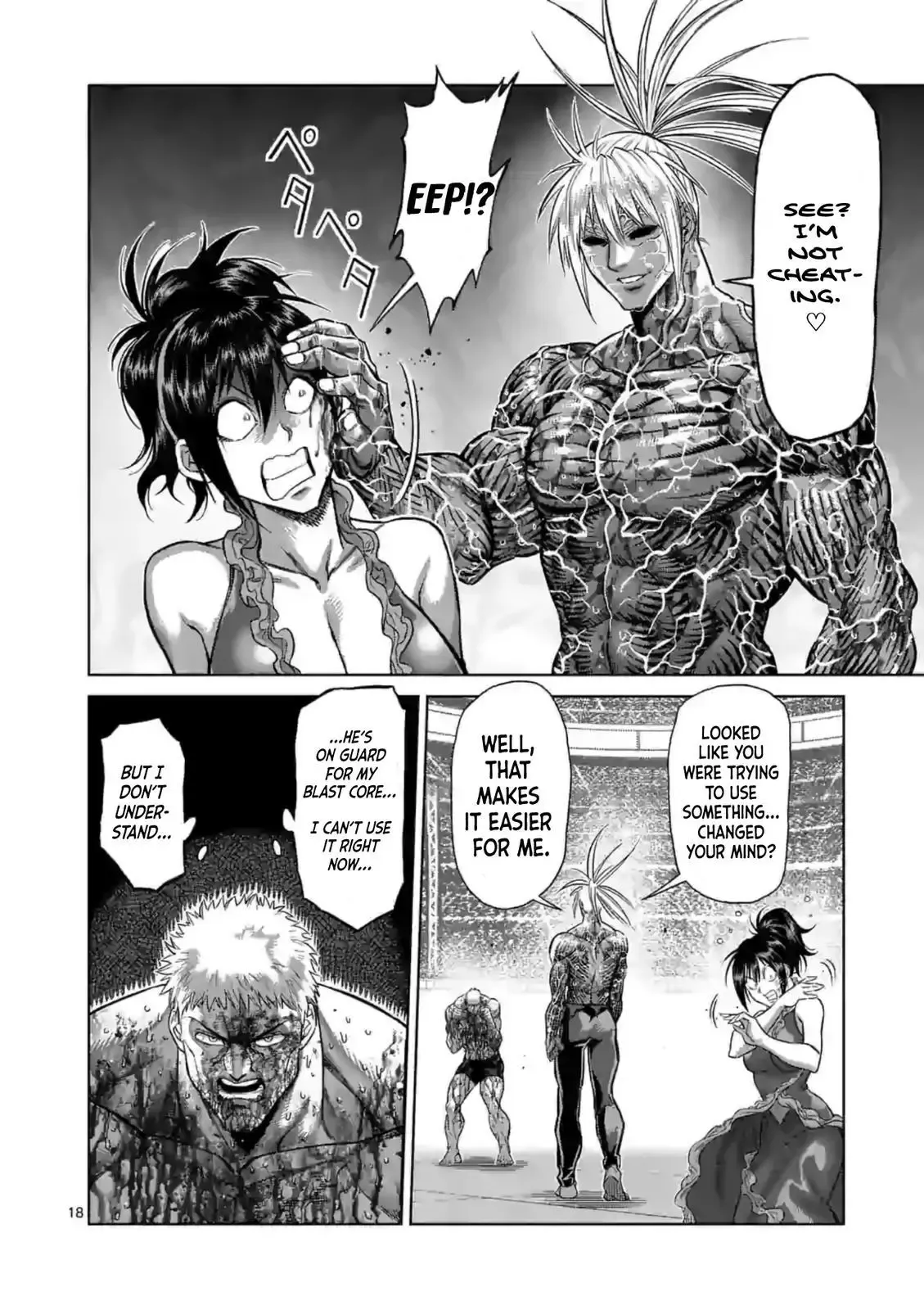 Page 18