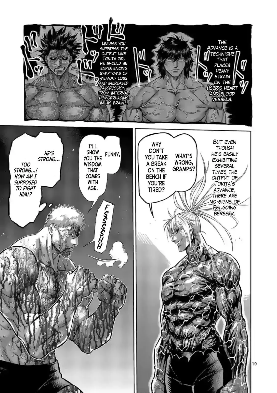Page 19