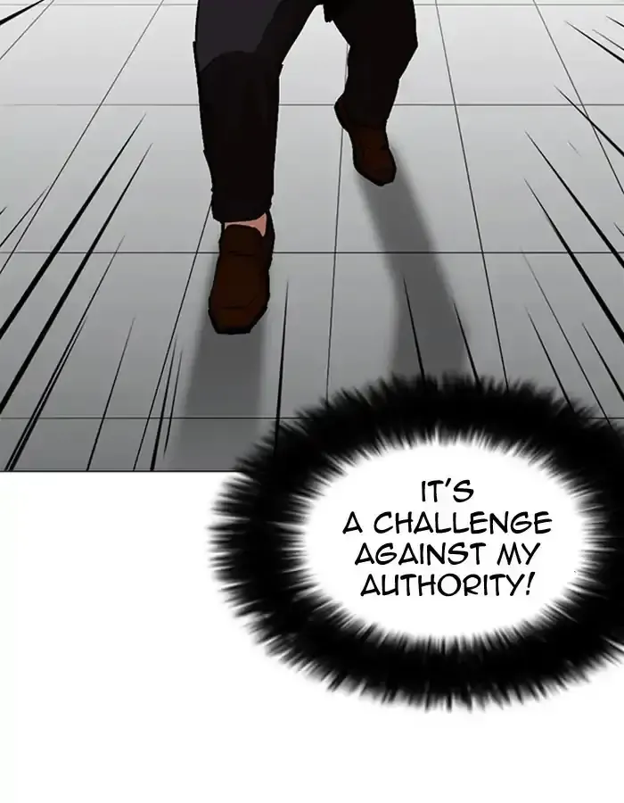 Page 180
