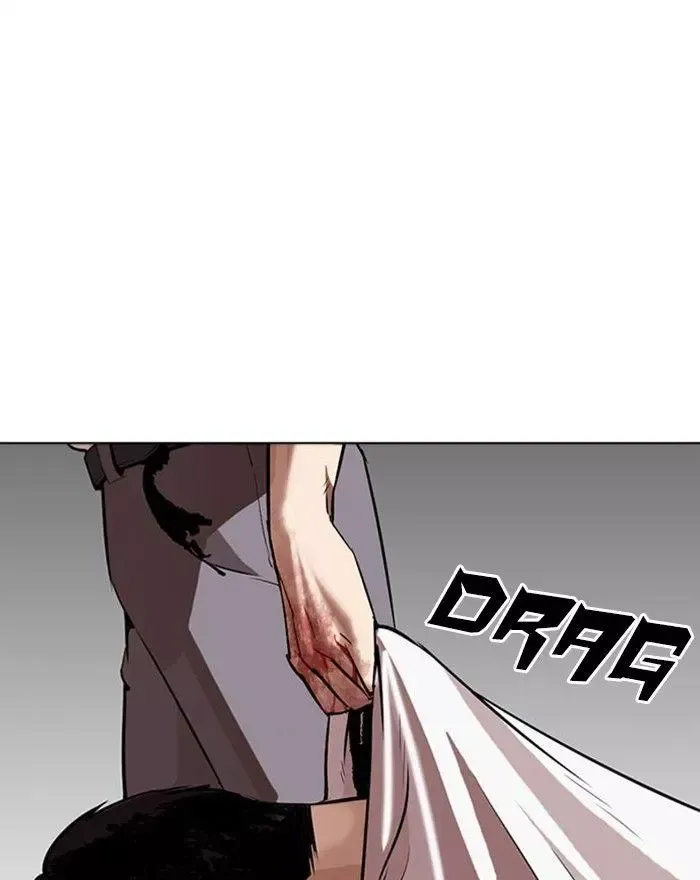 Page 202