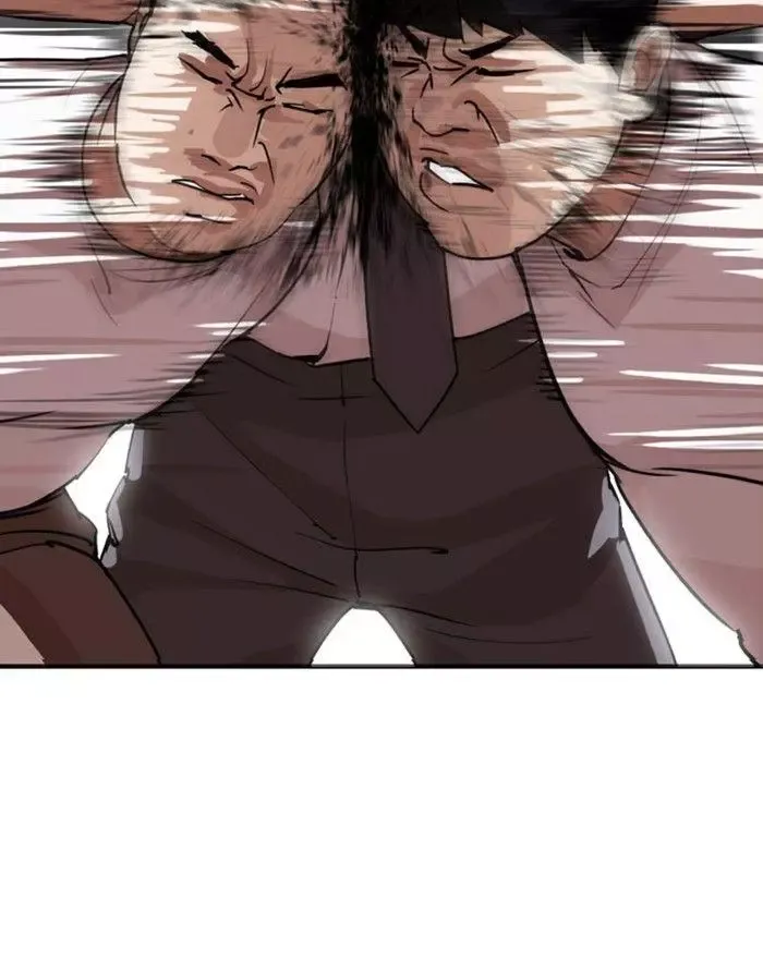 Page 214