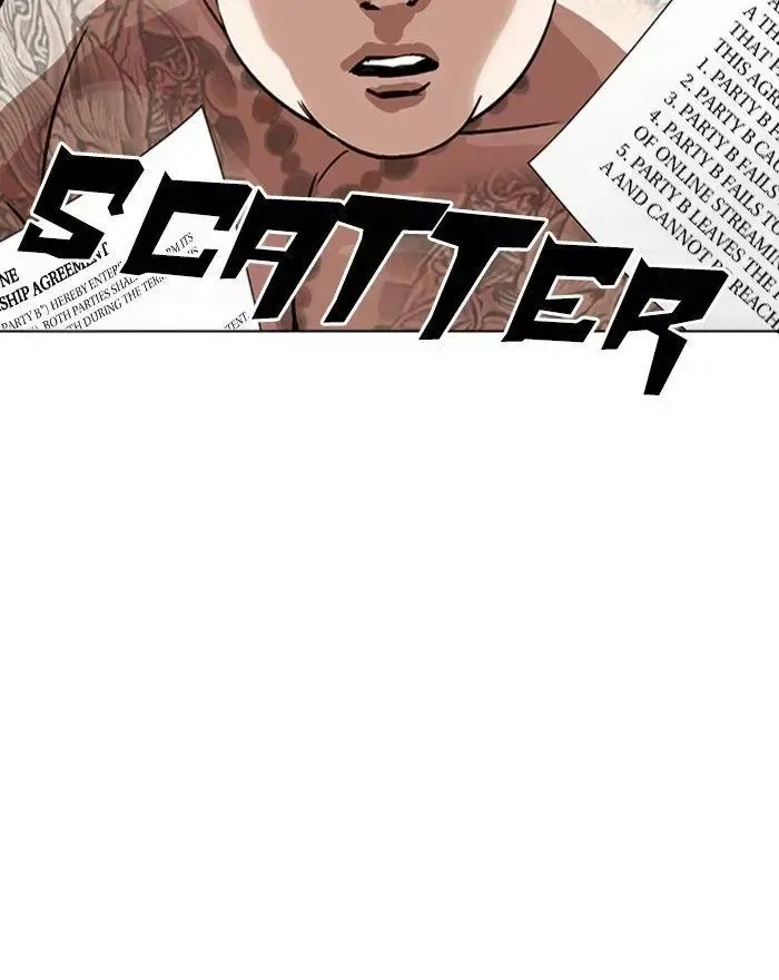 Page 221
