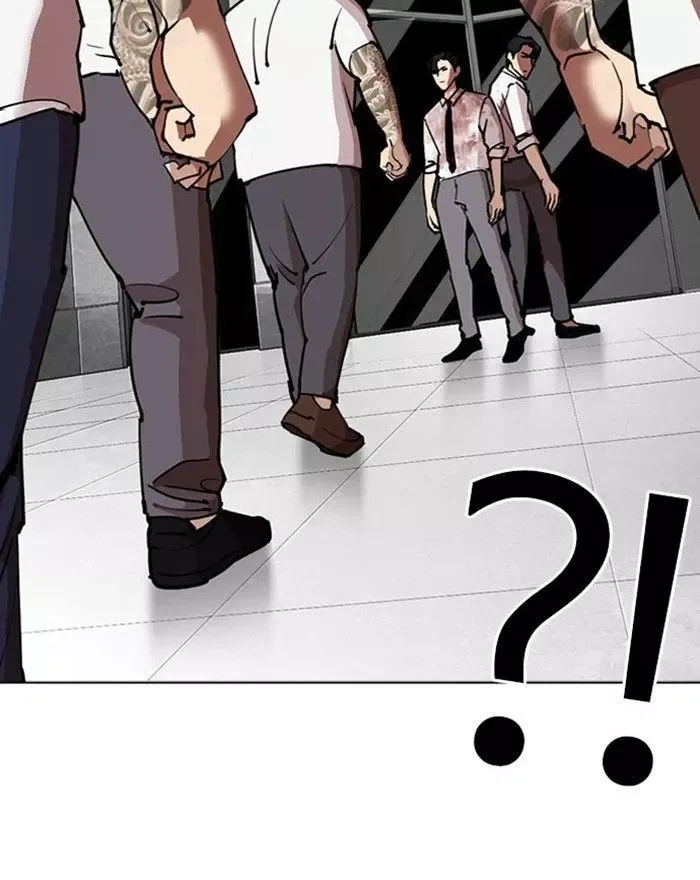 Page 242