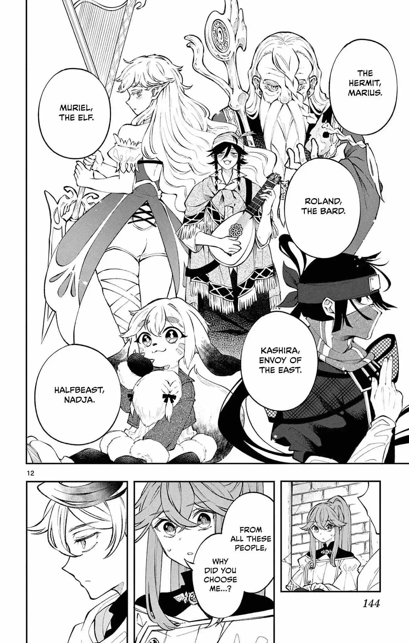 Page 12