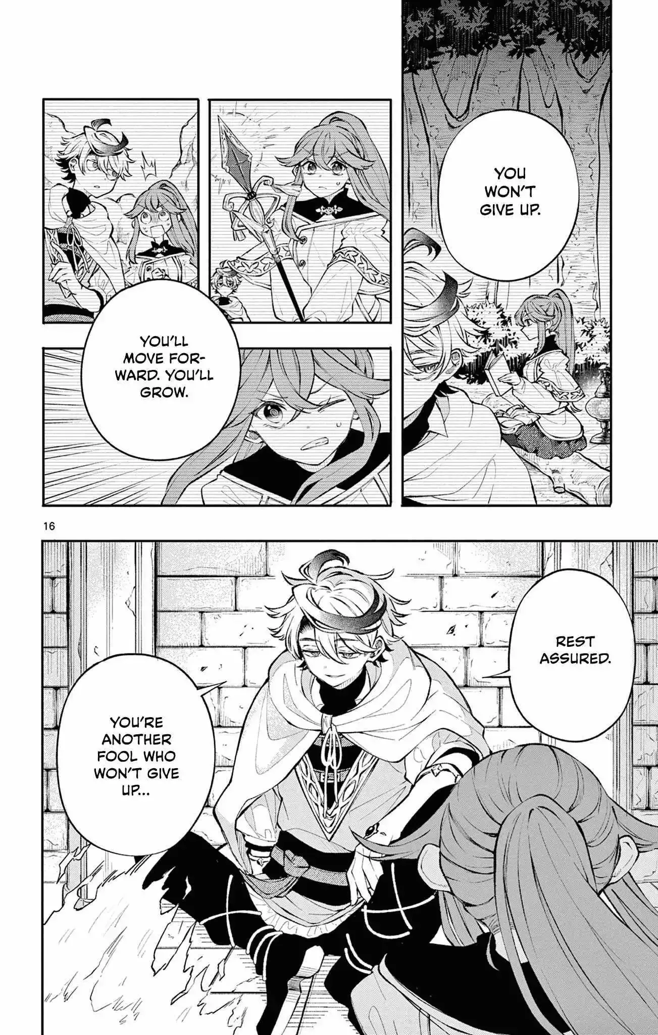 Page 16