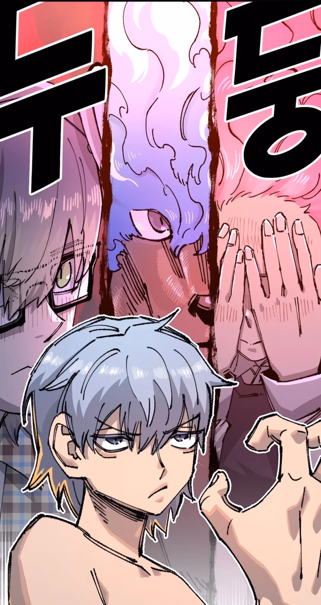 Page 112