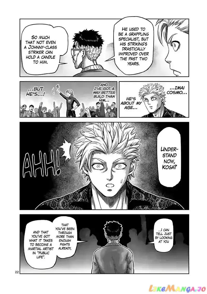 Page 22