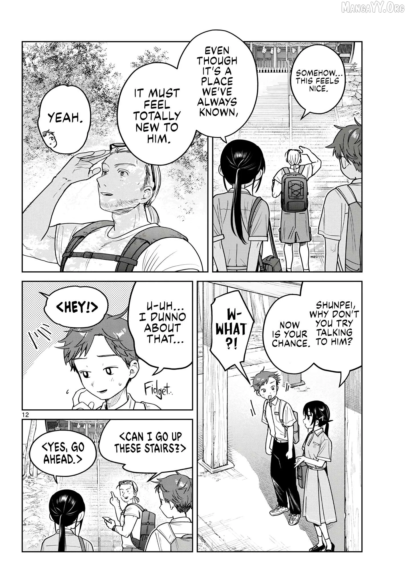 Page 12